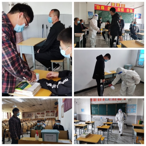 疫情防控常态化 模拟演练筑防线——遵化市职教中心举行疫情防控演练