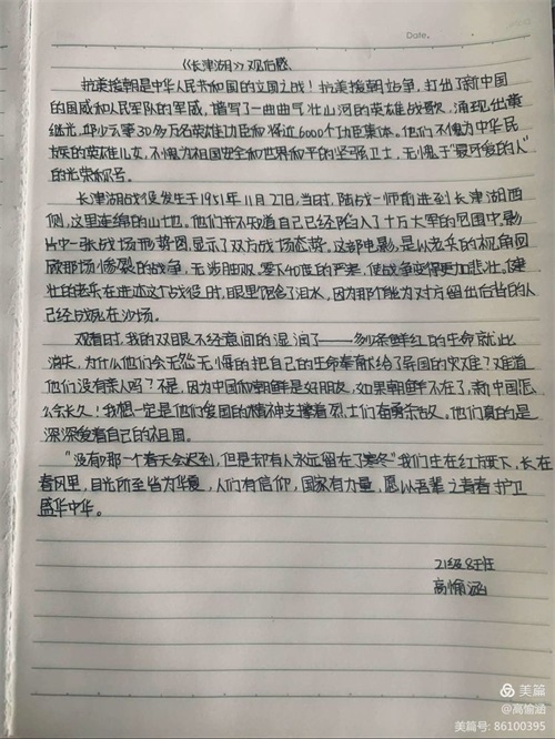1-220429121156.jpg