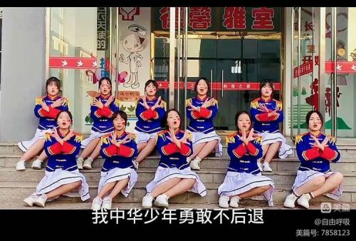 滦县卫校