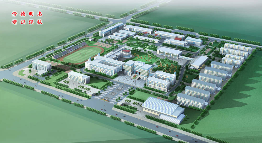 唐山劳动技师学院