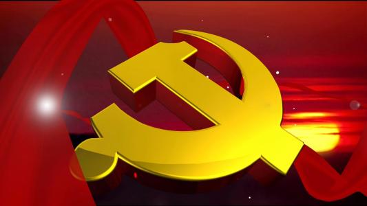 河北能源职业技术学院召开2019年党政工作会议暨六届十二次教职工代表大会