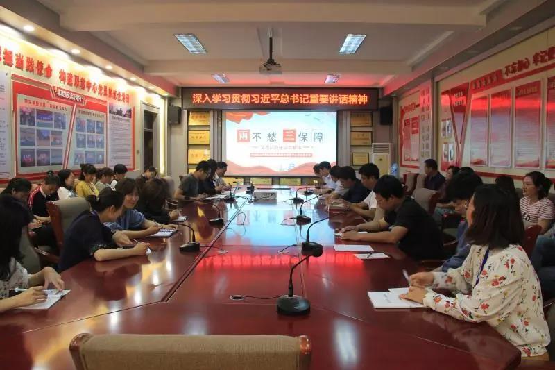 曹妃甸区职教中心：精准发力 助力扶贫