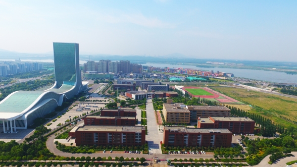 迁安职业技术教育中心