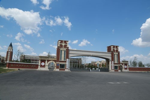 唐山工业职业技术大学