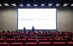 曹职院开展“信息技术进步及职业院校的应对策略”专题培训