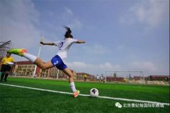 2018年全国青少年校园足球夏令营活动即将燃爆曹妃甸职教城