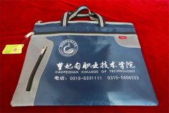 【无人机大赛】2018金砖+首届无人机应用技术大赛迎来报到日