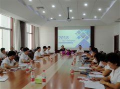 唐山市第一职业中专干部培训活动在宣化科技职业学院举行