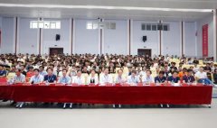 开放包容 互学互鉴——2018一带一路暨金砖国家技能发展与技术创新大赛之首届无人机应用技能大赛