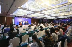 北京曹妃甸国际职教城受邀出席新时代职业技术教育发展研讨会