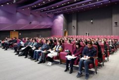 曹妃甸区非公经济和社会组织党组织书记培训班在北京曹妃甸国际职教城召开