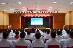 丰南职教中心举办普通话测试专题培训