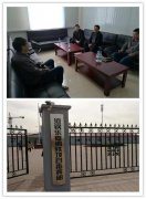 “五千精神”情筑就业之路——乐亭职校李世春校长走访考察大型企业仍在进行中