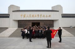 玉田职教中心党支部组织党员到中国人民抗日战争纪念馆开展学习教育活动