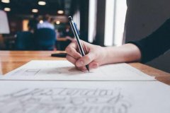 河北能源职业技术学院荣获“全国高职院校管理会计大赛”河北省团体三等奖