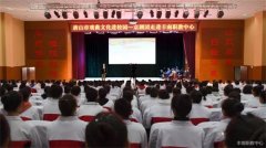 弘扬传统文化 展现国粹经典——唐山市戏曲文化进校园活动走进丰南职教中心