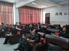 唐山市第一职业中专召开现代学徒制2019年校企合作招生沟通会