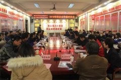 推动校企合作 搭建就业桥梁——曹妃甸区职教中心成功举办2018年学生顶岗实习与就业双选会