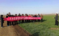 严冬新农培训忙，跟踪服务暖心房——玉田职教中心开展新型职业农民跟踪服务指导工作