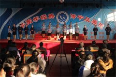 滦南职教中心举行“学国学经典 传中华美德”诵读大赛