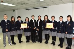 河北能源职业技术学院代表队再次斩获“新道杯”全国大学生会计信息化技能大赛河北赛区一等奖