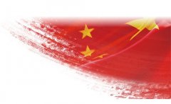 曹妃甸区职教中心组织集中收看中央庆祝改革开放40周年大会