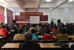 玉田职教中心2018年新型职业农民培育培训工作圆满结束