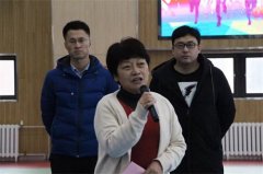 曹妃甸职业技术学院举办2018年冬季趣味运动会