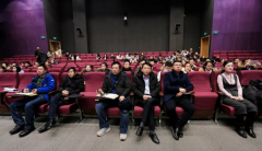 职教城开展个人所得税专项附加扣除政策培训