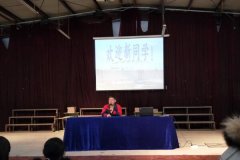 开平综合职业技术学校2019级新生报到会