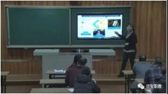 迁安职教信息技术与学科融合优质课暨交互式多媒体应用大赛圆满结束