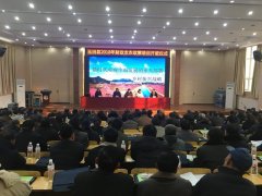 玉田职教中心圆满完成玉田县2018年财政支农政策培训