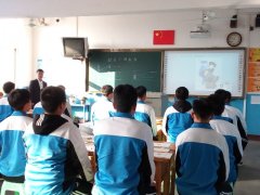 玉田职教中心“一讲一评”活动圆满落幕