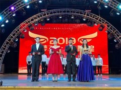 乘时代新风，圆青春梦想——唐山市第一职业中专第二十九届校园文化艺术节暨新年联欢会展演