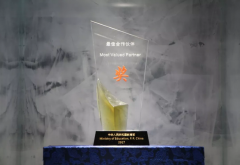 【年终盘点】北京曹妃甸国际职教城2018年大事记