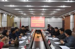 展成果 定方向 同发展 ——丰南职教中心主持召开河北省中等职业教育机电专业建设 典型案例汇报交流研讨会