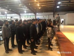 学军人之风采，强自身之素质——开平职校2019级新生军训圆满结束