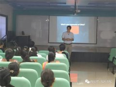 唐工院教师为印度阿拉噶帕大学学生开展创新创业讲座
