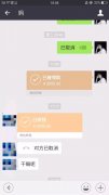“百善孝为先”——唐山实验中专学子的“反哺”之道