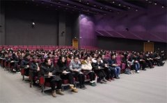 曹职院开展2018-2019学年第一学期全体教师培训