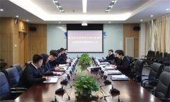 曹妃甸职业技术学院接受省教育厅安全稳定工作督查
