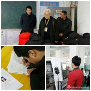 就业靠竞争 上岗凭技能——乐亭职校学生职业技能认定工作顺利进行