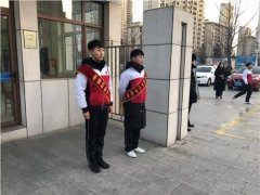 新起点 再出发 ——丰南职教中心开展2019级春季新生入学教育系列活动