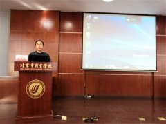 滦南职教中心：对接北京优质教育资源 助推滦南职业教育高质量发展