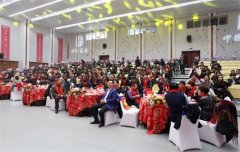 奋进新时代 匠心共筑梦——职教城2019年春节联欢晚会盛装起帷
