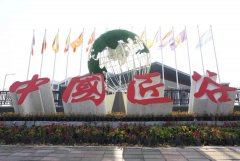 【北京曹妃甸国际职教城开年寄语】2019，我们都是追梦人！