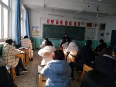 曹妃甸区职教中心各系部召开开学初工作会议