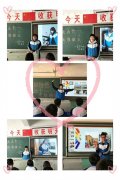 “春种一粒粟，秋收万颗子”——乐亭职校假期“五个一”活动总结纪实