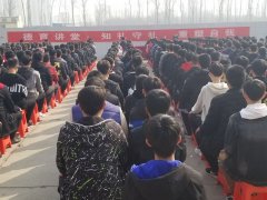 玉田职教中心举行“知礼守礼·重塑自我”专题讲座