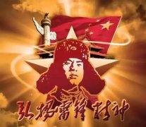 曹妃甸区职教中心团委开展“学雷锋”志愿服务活动